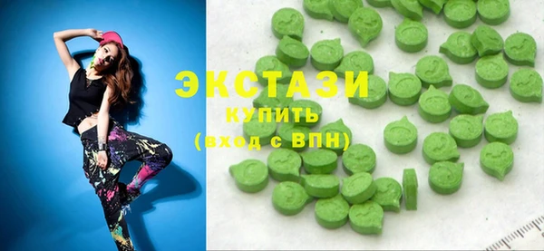 трава Алзамай