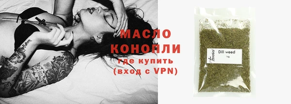 кокаин колумбия Приозерск