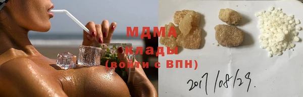 героин Алексин