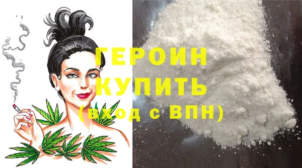 ешки Протвино
