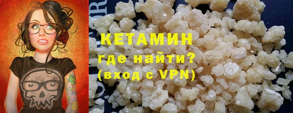 трава Абаза