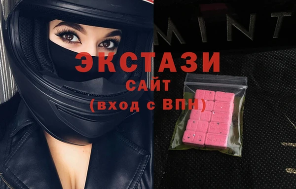 кокаин колумбия Приозерск