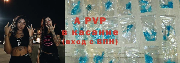 героин Алексин