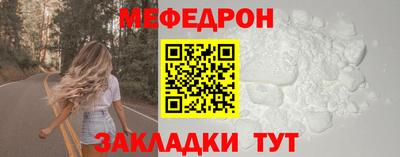 не бодяженный Краснознаменск