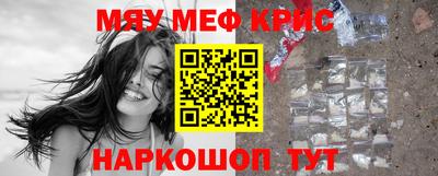 не бодяженный Краснознаменск