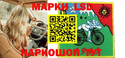 COCAINE Краснодар