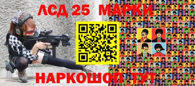 COCAINE Краснодар