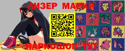 не бодяженный Краснознаменск