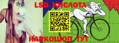 не бодяженный Краснознаменск
