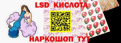 COCAINE Краснодар