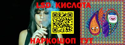COCAINE Краснокаменск
