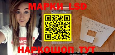 COCAINE Краснодар