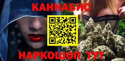 COCAINE Краснодар