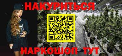 COCAINE Краснокаменск