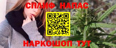 COCAINE Краснодар