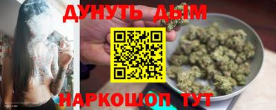 не бодяженный Краснознаменск