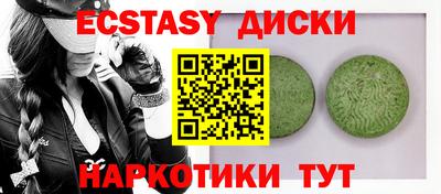 не бодяженный Краснознаменск