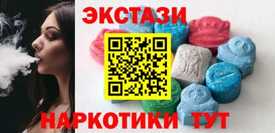 не бодяженный Краснознаменск