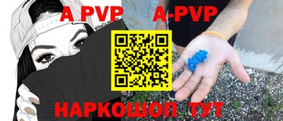 COCAINE Краснодар