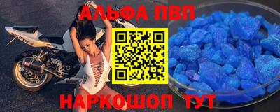 COCAINE Краснодар