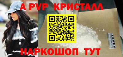 не бодяженный Краснознаменск