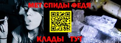 не бодяженный Краснознаменск