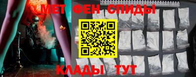 COCAINE Краснокаменск