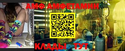 не бодяженный Краснознаменск