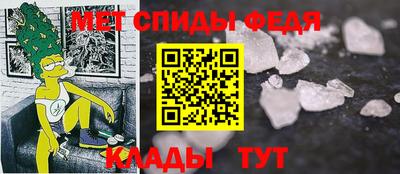 COCAINE Краснокаменск