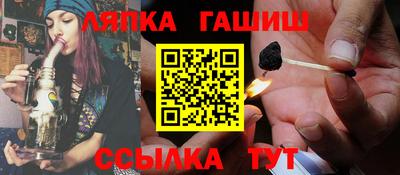 COCAINE Краснодар