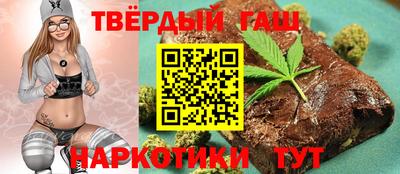 COCAINE Краснодар