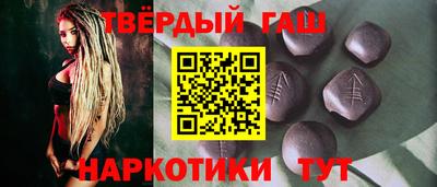 COCAINE Краснокаменск